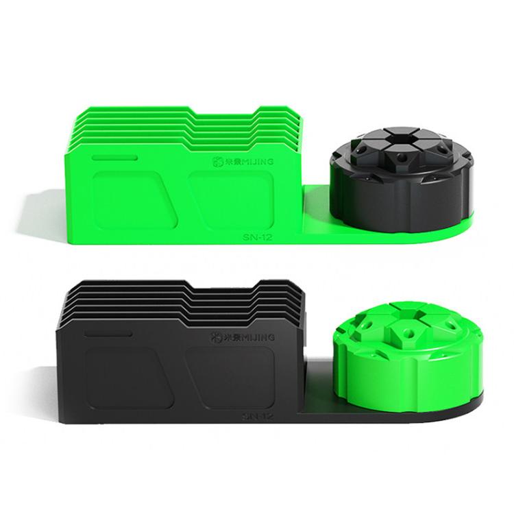 Mijing SN-12 Multi-functional 360 Rotation Storage Organizer + Tin Planting Net Storage Box, Mijing SN-12 Mijing SN-12 Multi-functional 360 Rotation Storage Organizer + Tin Planting Net Storage Box, Mijing SN-12